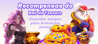 Download gratuito do app da v5tiger